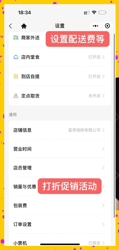 wb小号自助下单平台