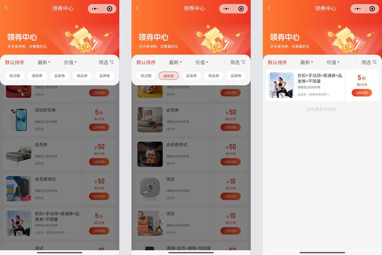软件自助下单平台哪个好