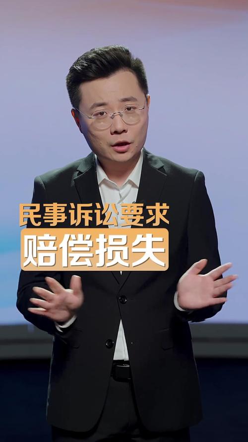 抖音刷赞被告