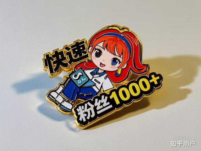 抖音买假粉怎么买