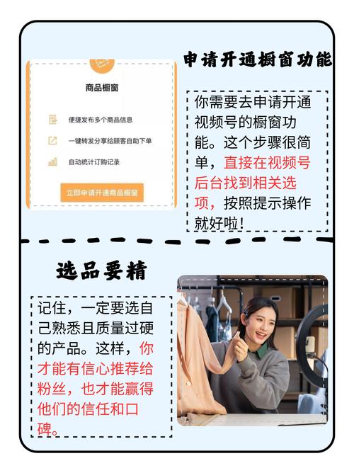 抖音吸粉视频买,抖音吸粉视频购买:深度探讨与注意事项!