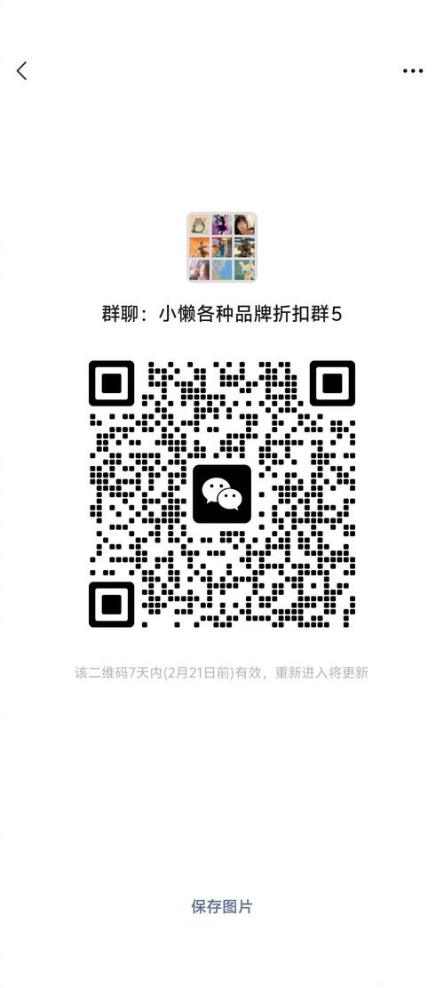yy会员自助下单平台