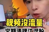 买抖音刷粉