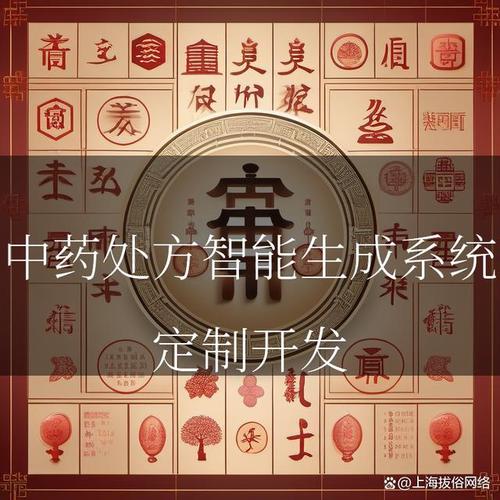 春药自助下单,随着现代网络技术的发展和社交观念的开放，网上购物已经深入到每个人的生活中，我们甚至连药物也可以在电商平台上寻找。尤其是在当今忙碌的社会节奏下，人们越来越倾向于便捷、快速的自助服务方式。然而，对于购买春药（助性药物）这样的特殊商品，是否应该自助下单却值得我们深思。本文将从多个角度探讨春药自助下单的现象及可能带来的影响。!
