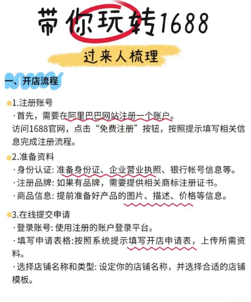 哪里可以买抖音黑粉账号,关于购买抖音黑粉账号的问题，我必须先强调几点：首先，购买和使用抖音黑粉账号是不道德且可能违反抖音平台规定的行为。这种行为可能导致虚假的数据反馈和恶意行为的增加，影响到抖音平台上其他用户的体验和正常社交互动。其次，一些不良商家可能会借机欺骗用户，收取高额费用后提供的账号可能存在问题，甚至存在安全风险。因此，强烈建议用户不要购买或使用抖音黑粉账号。下面我将从多个方面详细阐述这个问题，并提供一些安全合理的建议。!