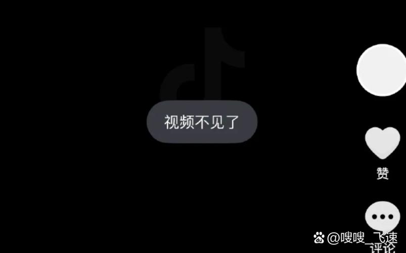 抖音刷赞bug