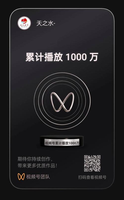 抖音快手刷播放量网站