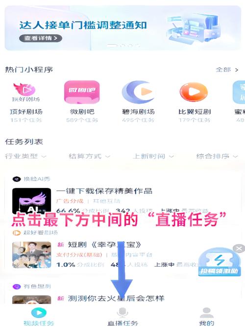 怎样判断抖音有效粉丝,如何判断抖音有效粉丝!