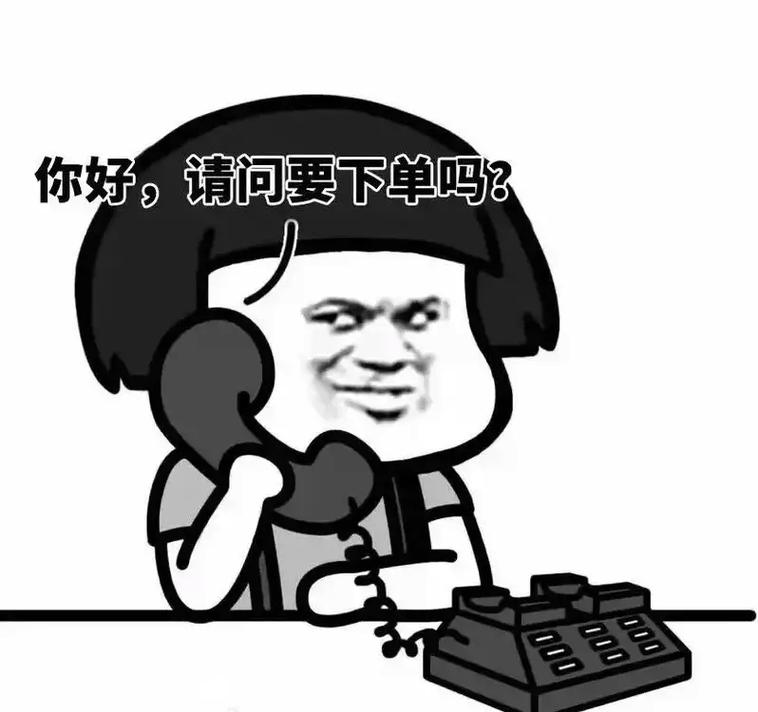 自助下单赞,自助下单系统的革命性改变：便利与效率的无缝结合!