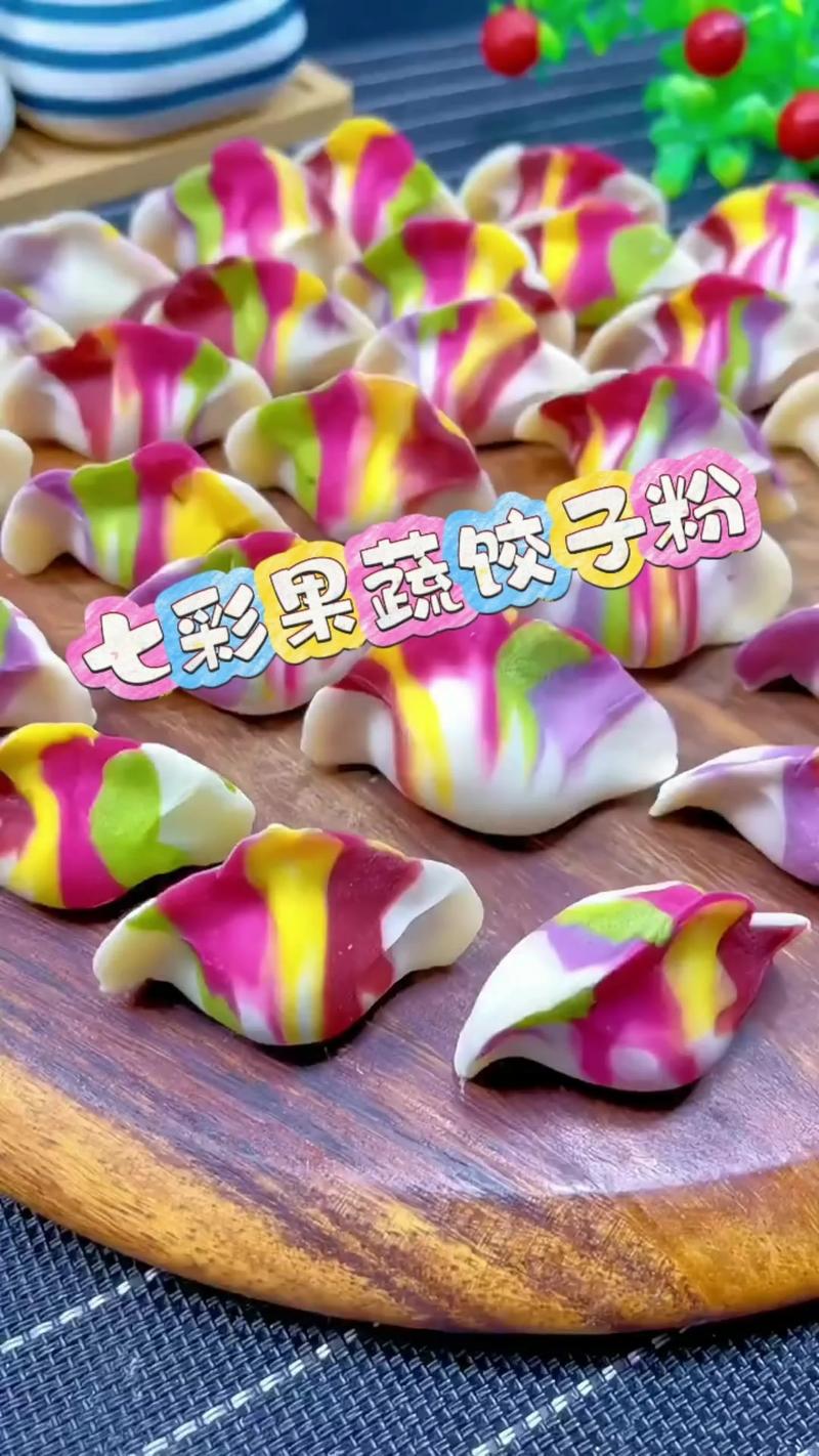 抖音上买的果蔬粉,抖音上的果蔬粉：探索健康生活的秘密武器!