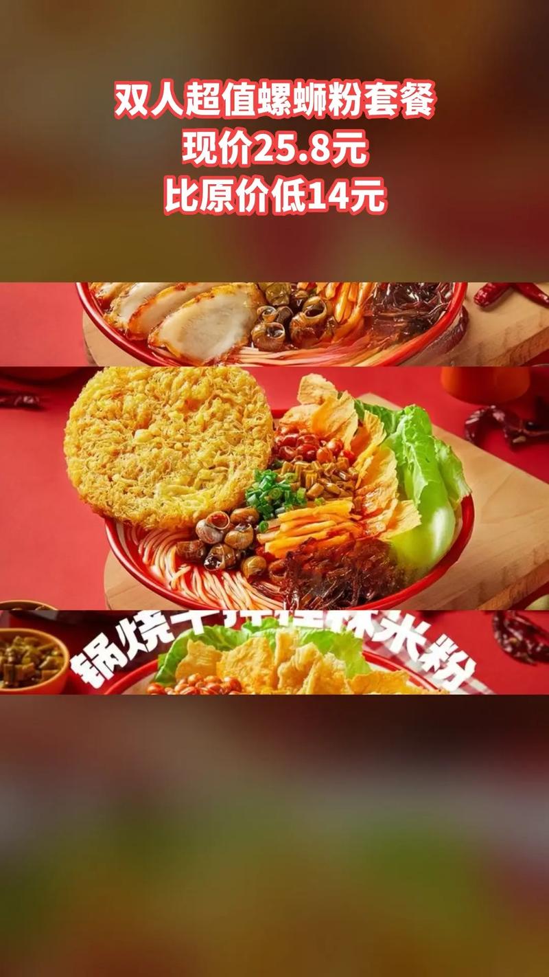 抖音2019买粉