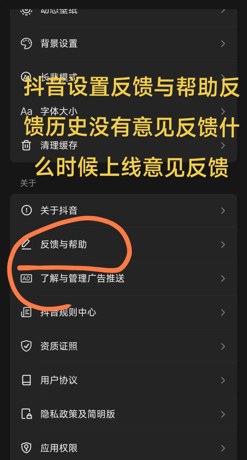 抖音可以自己刷播放量吗,抖音可以自己刷播放量吗？关于这个问题，答案并不是简单的“可以”或“不可以”。在探讨抖音是否可以自己刷播放量之前，我们需要理解抖音平台的运营机制、流量分配原则以及刷播放量的潜在风险与后果。下面，我将从多个角度详细分析这一问题。!
