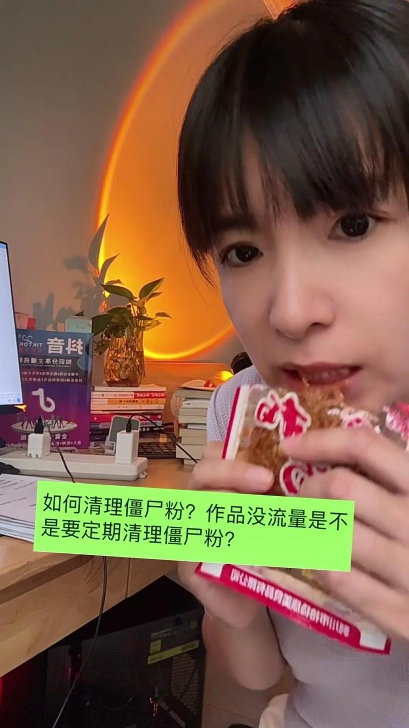 抖音在哪买僵尸粉,关于抖音购买僵尸粉的问题，我必须先强调一点：购买和使用僵尸粉是不道德且违反抖音平台规定的行为。僵尸粉通常指的是通过非自然手段获取的虚假粉丝，它们可能是通过机器人、软件或其他非法途径自动关注你的账号，无法产生真实的互动和反馈。因此，我强烈建议不要用任何方式购买僵尸粉。下面我将从多个角度阐述为什么不建议购买抖音僵尸粉，并探讨如何正确使用抖音平台提升影响力。!
