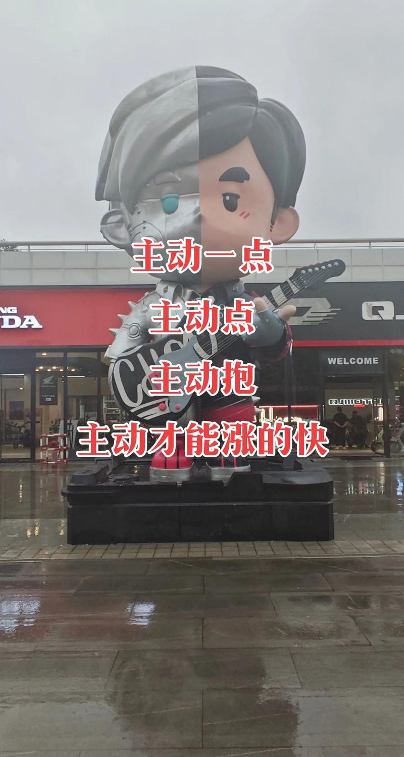 抖音在哪买僵尸粉,关于抖音购买僵尸粉的问题，我必须先强调一点：购买和使用僵尸粉是不道德且违反抖音平台规定的行为。僵尸粉通常指的是通过非自然手段获取的虚假粉丝，它们可能是通过机器人、软件或其他非法途径自动关注你的账号，无法产生真实的互动和反馈。因此，我强烈建议不要用任何方式购买僵尸粉。下面我将从多个角度阐述为什么不建议购买抖音僵尸粉，并探讨如何正确使用抖音平台提升影响力。!