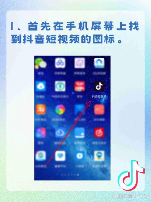 刷抖1音赞在线