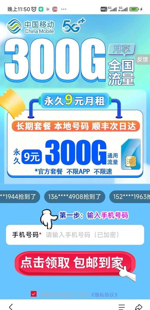 数卡自助下单平台网站便宜
