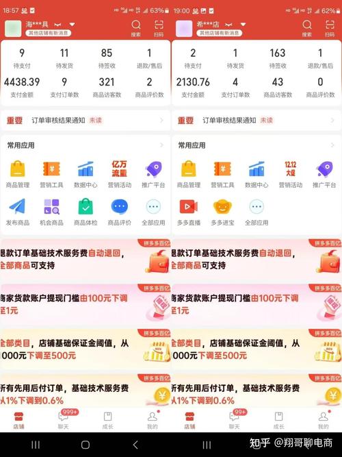 数卡自助下单平台网站便宜