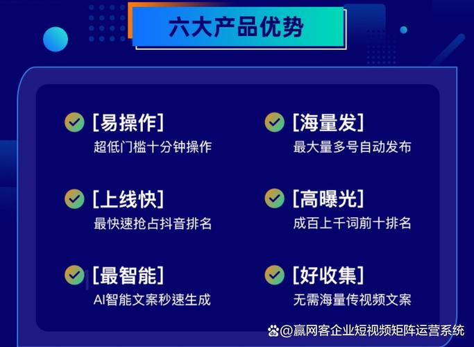 抖音涨有效粉丝100,抖音涨有效粉丝100的策略指南:一步步打造你的影响力宇宙!