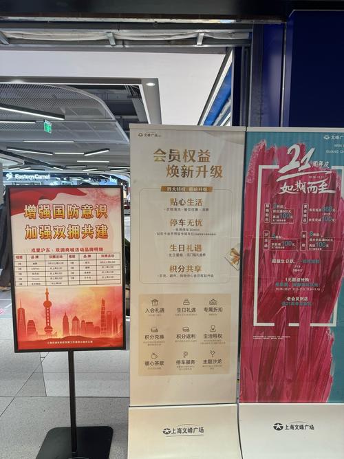 微信自助下单公众号,微信自助下单公众号的魔力：一站式购物体验与无限可能!