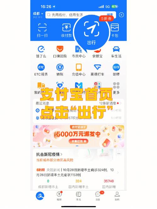 90代刷自助下单平台