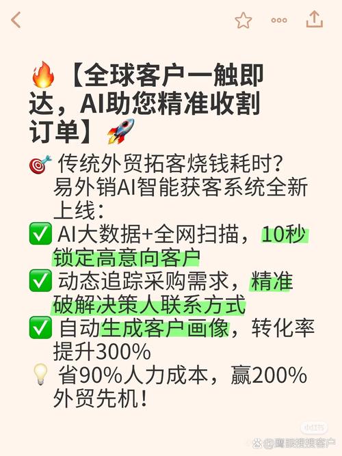 云推自助下单,揭秘云推自助下单：重新定义购物的未来趋势!