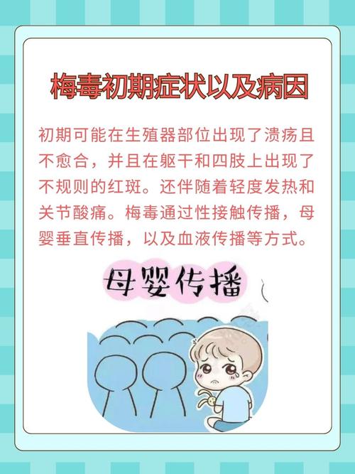 僵尸粉自助下单网站,揭示真相:探究僵尸粉自助下单网站的现象及背后的隐患!