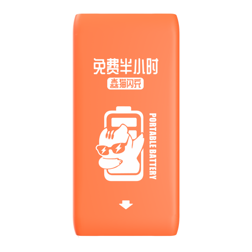 自助下单四个字图片,自助下单：数字时代的便捷之选!
