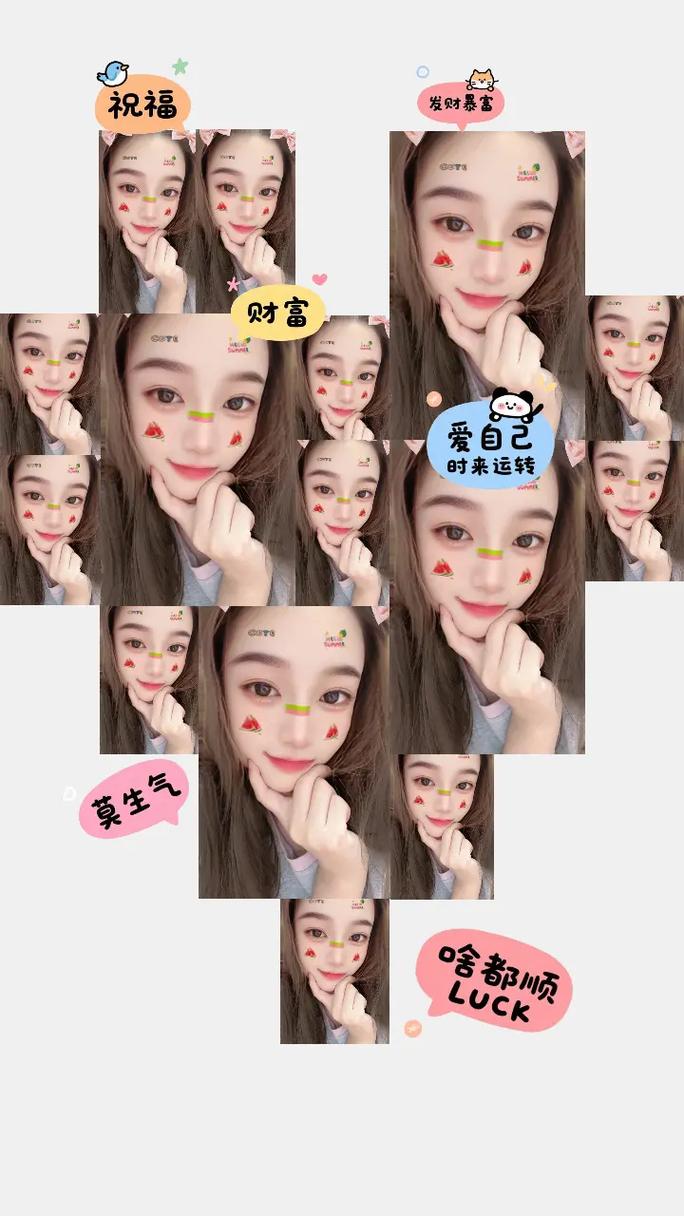 抖音刷爱心评论