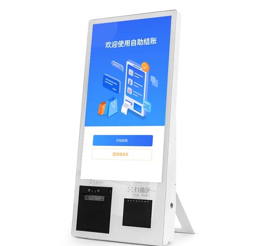 dy网站自助下单,随着互联网技术的不断进步，人们的生活变得越来越便捷。各行各业都在积极地探索如何利用网络平台提供更加优质的服务，其中不乏许多关于电商平台的创新。今天，我要向大家介绍的是一个非常实用的电商平台——“dy网站”，它为用户提供了自助下单的服务功能。在这篇文章中，我将从使用流程、用户体验以及相关的技术要点等多个角度介绍这个网站的自助下单服务。希望通过我的描述，能够帮助大家更好地了解并使用这个网站。!