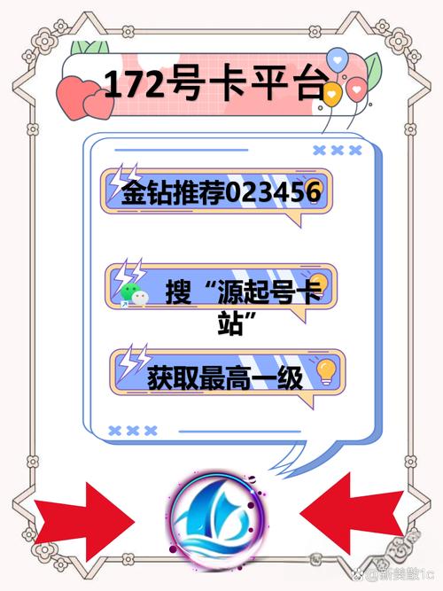 梦想社区卡密自助下单平台