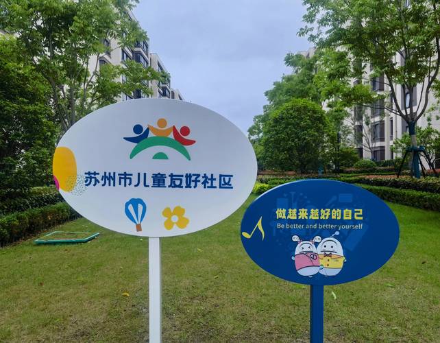 梦想社区卡密自助下单平台