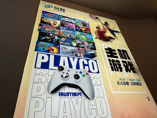 红颜自助下单中心,红颜自助下单中心：重塑电商体验的新模式!