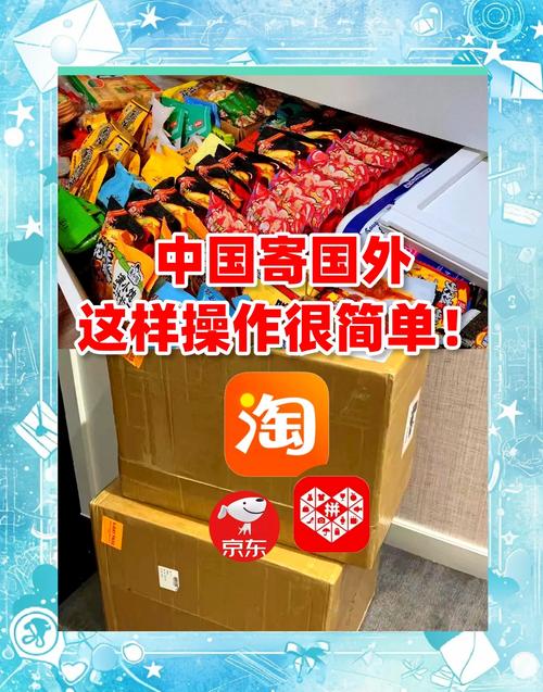 淘宝有哪些自助下单,淘宝自助下单：便捷购物的全新体验!