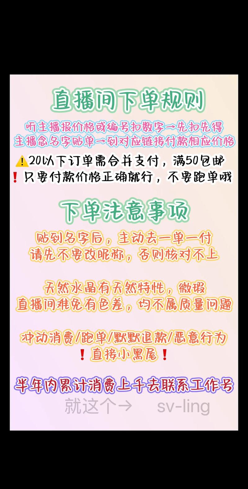 抖音超便宜粉丝业务下单怎么办