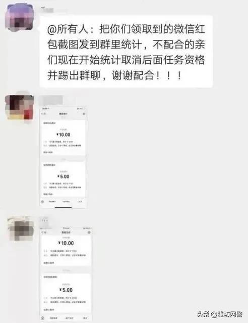 抖音刷赞会被发现吗