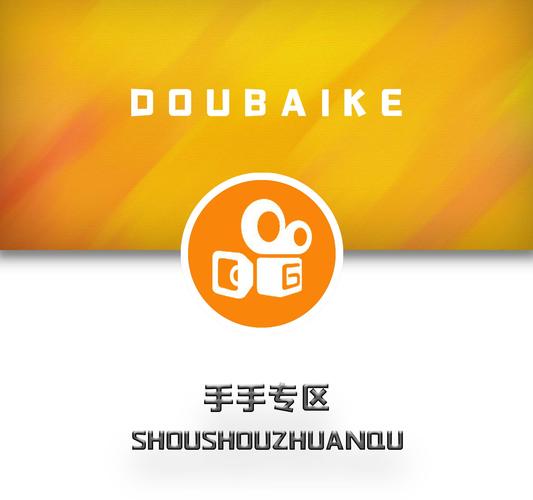 抖音刷粉赞