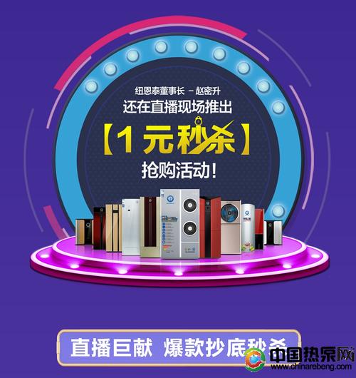 抖音粉丝业务下单低价