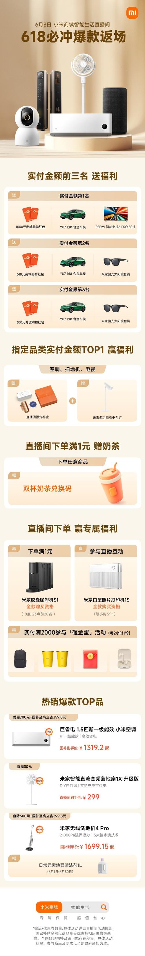 抖音粉丝业务下单低价