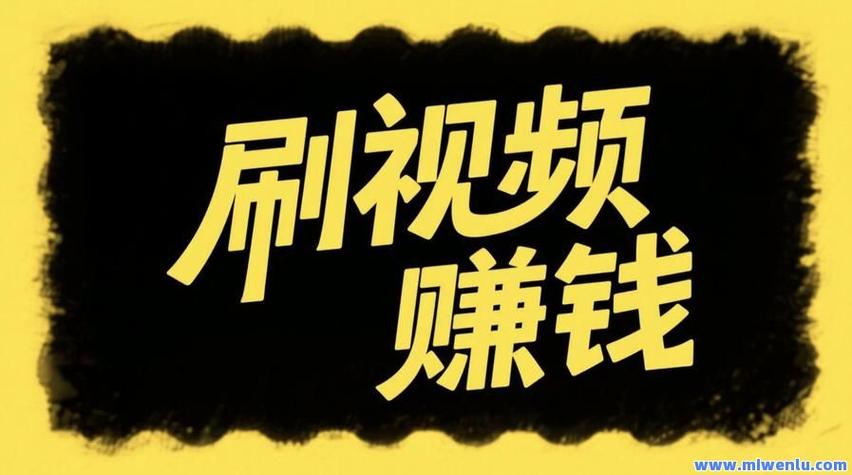 抖音快手刷粉在线