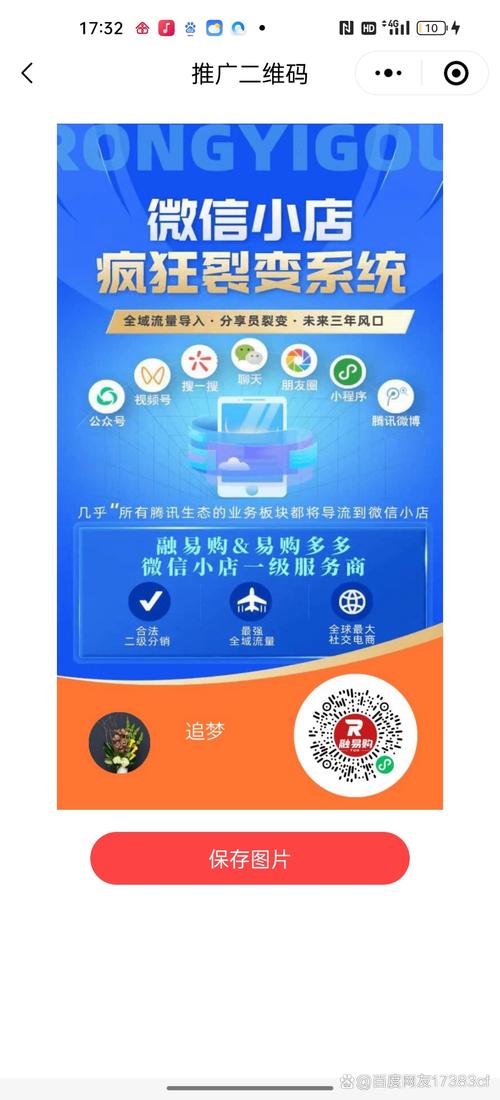 微淘关注自助下单,微淘关注自助下单：便捷购物的新时代!