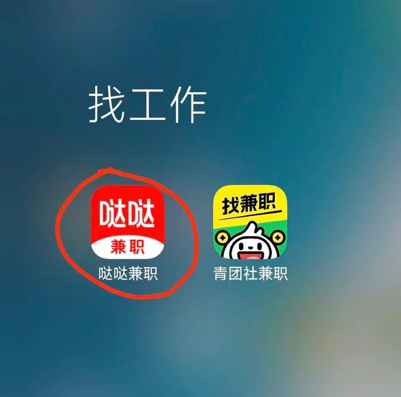 抖音刷评论兼职6