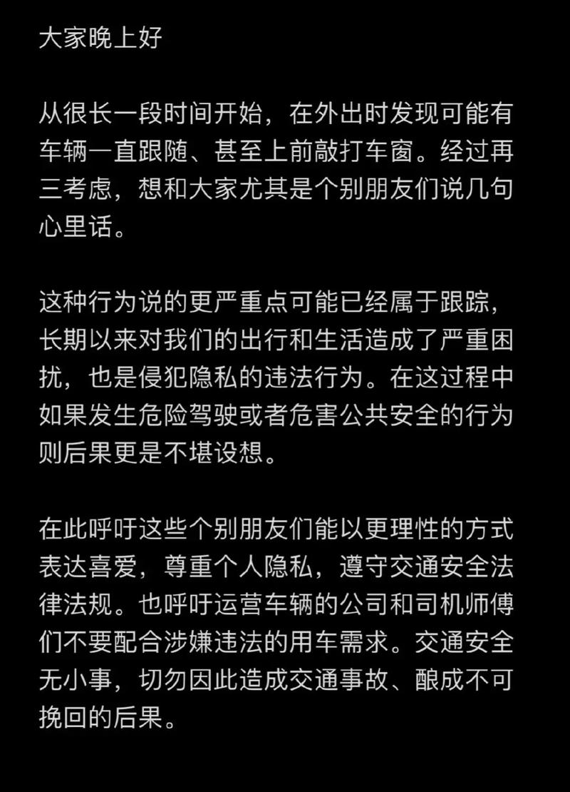 抖音买真死粉,抖音买真死粉:真相、风险与后果!