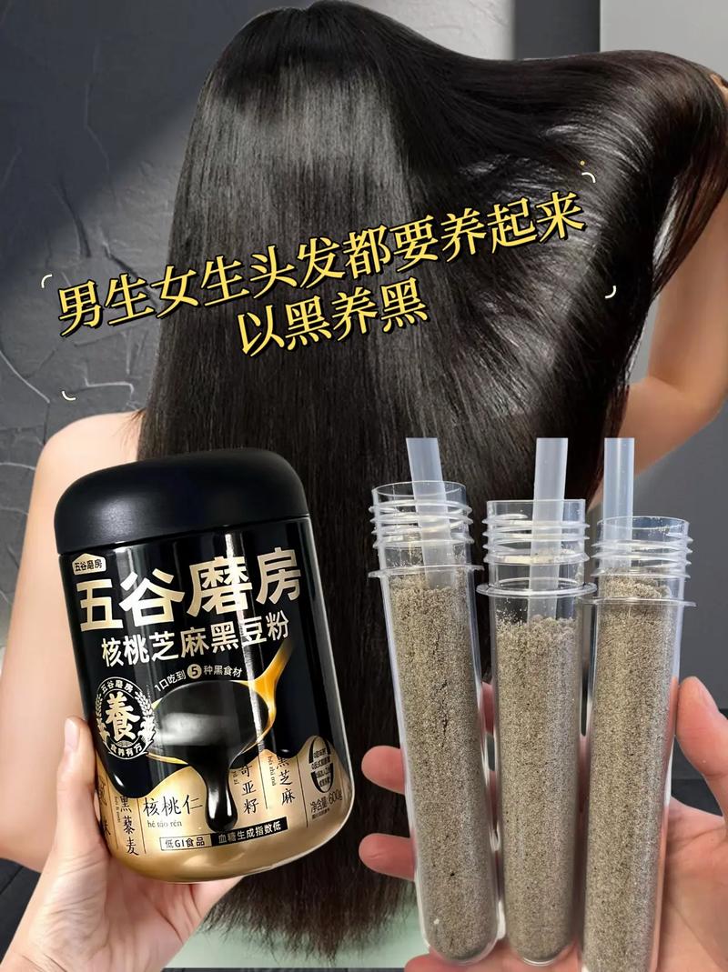 抖音买真死粉,抖音买真死粉:真相、风险与后果!