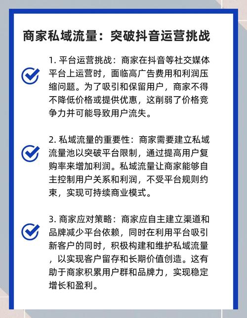 抖音冲粉丝业务是什么意思,抖音冲粉丝业务的意义、影响和深度分析!