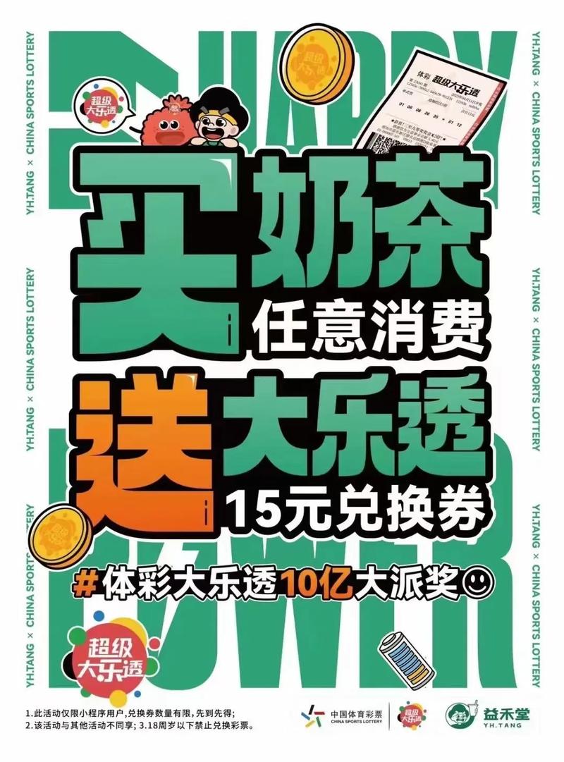 公众号扫码自助下单平台