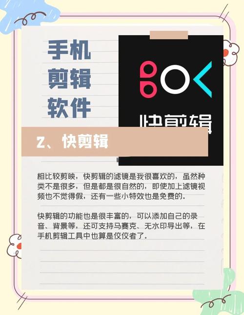 刷抖音播放量工具,关于抖音播放量提升:你需要知道的事实与工具介绍!