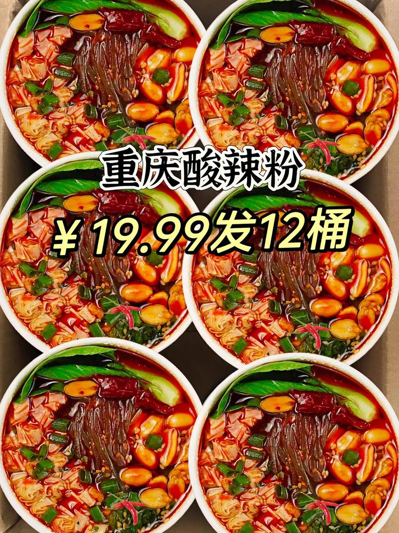 重庆抖音刷粉