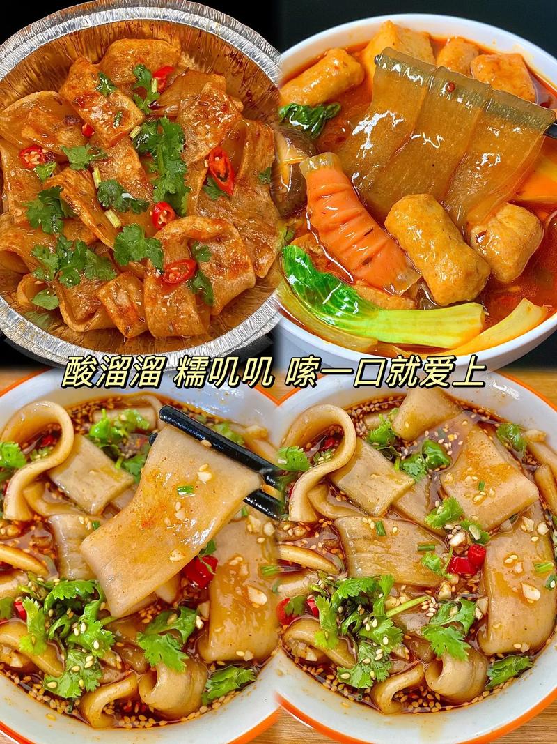 重庆抖音刷粉