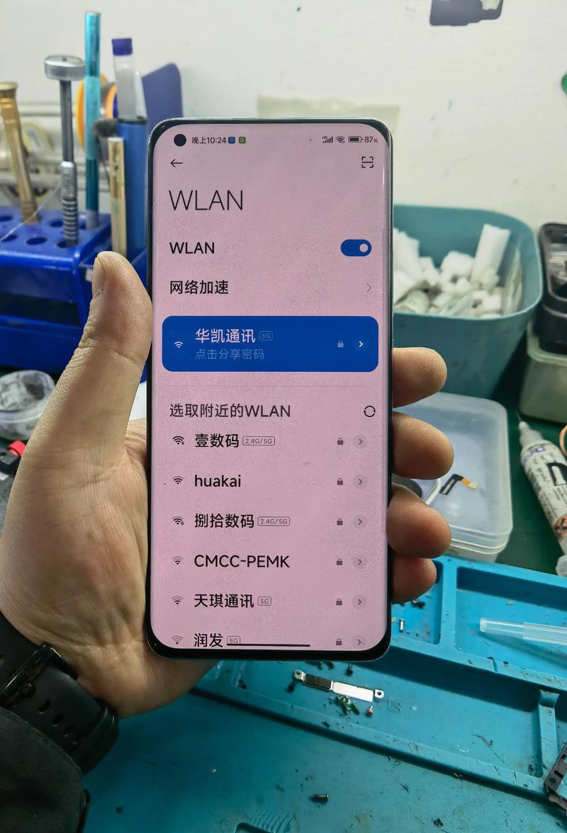 wifi刷不出抖音评论