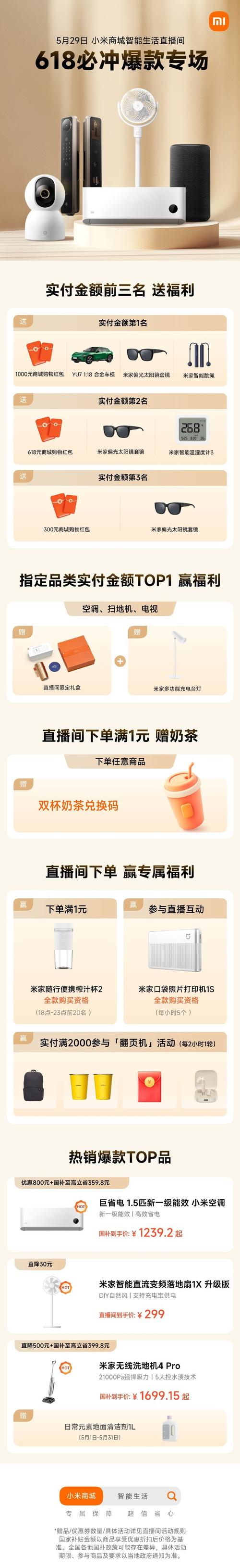抖音粉丝业务下单便宜多少